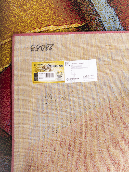 Ковер Hunnu 6A1857 175