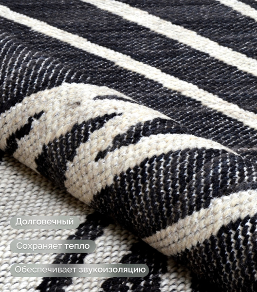 Ковер Уэльс 4441W