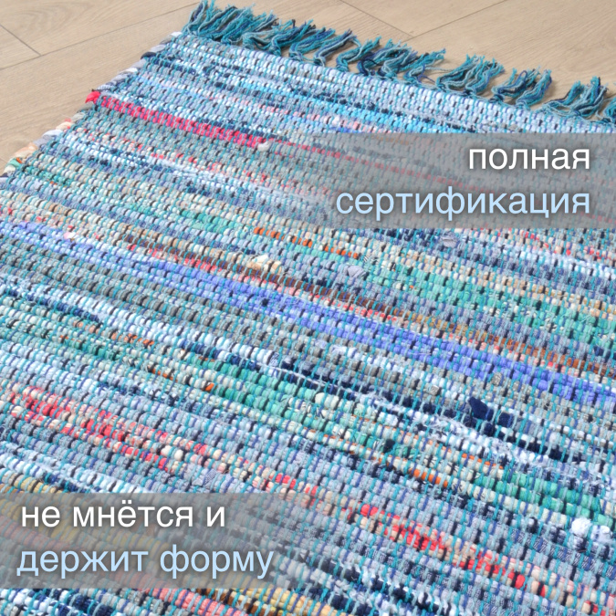 Ковер Хинди IC-14120