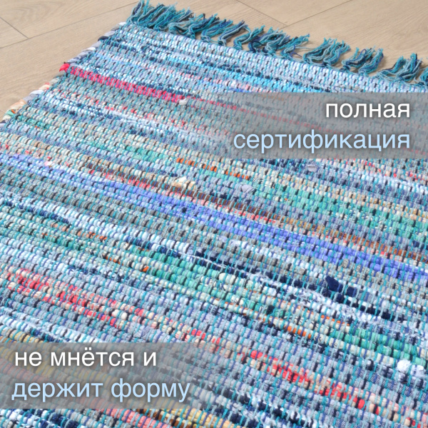 Ковер Хинди IC-14120