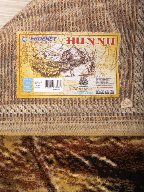 Ковер Hunnu  сувенирный 6S1299 82 олень