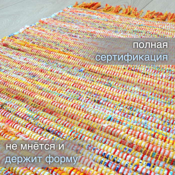 Ковер Хинди IC-14521