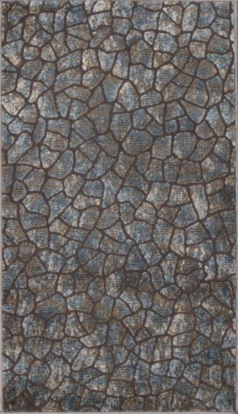 Ковер SERENITY D765 NAVY 2