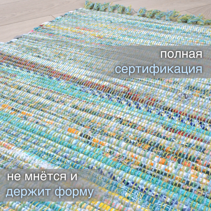 Ковер Хинди IC-14122