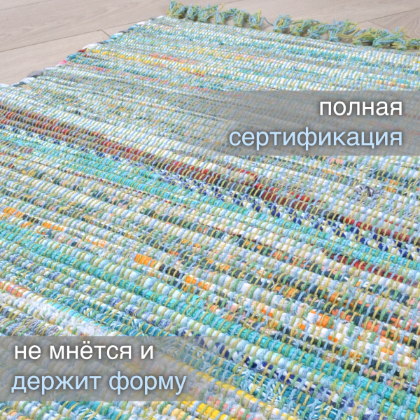 Ковер Хинди IC-14122