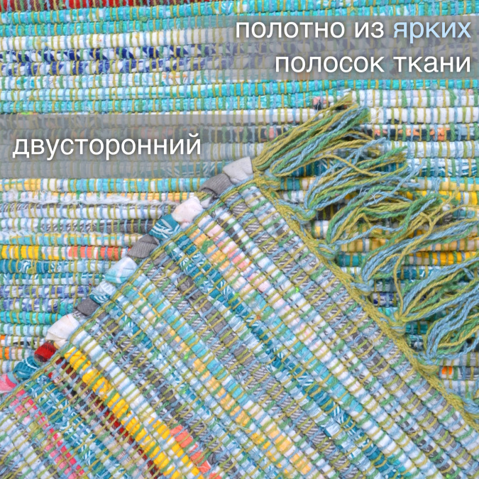 Ковер Хинди IC-14122