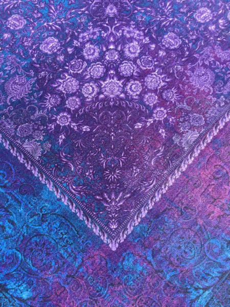 Ковер DIBA AF261