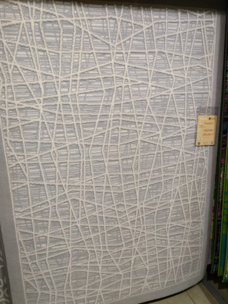 Ковер Galaxy Agnella Avior grey