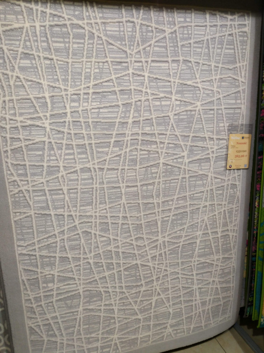 Ковер Galaxy Agnella Avior grey