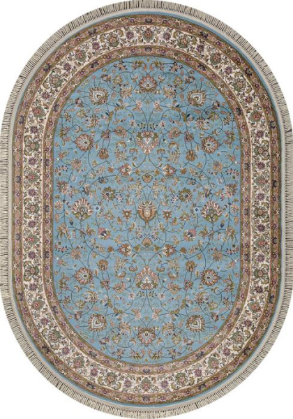 Ковер ARAVIA 5471 BLUE