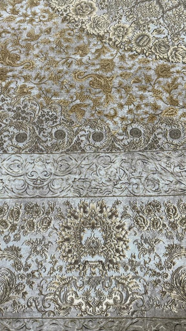 Ковер DIBA AF280