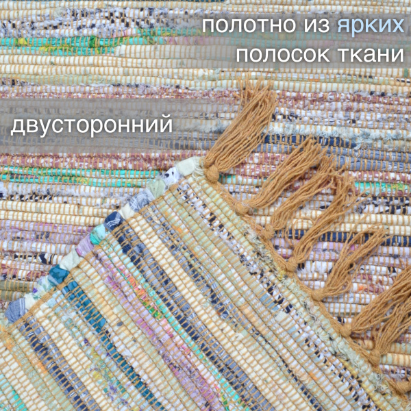 Ковер Хинди IC-13152