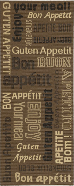 Ковер Decora 34629 075