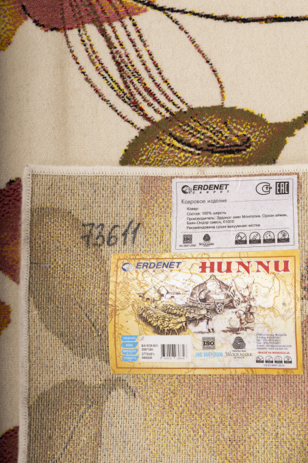 Ковер Hunnu 6A1535 001