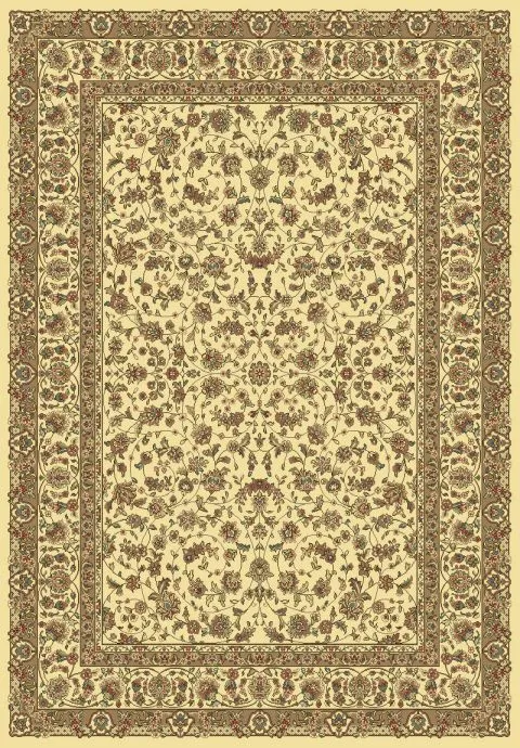 Ковер Beluchi 88427 6262