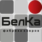 БЕЛКА