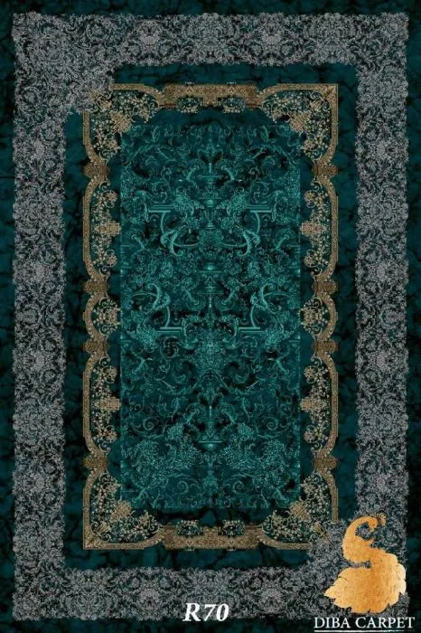 Ковер DIBA R70