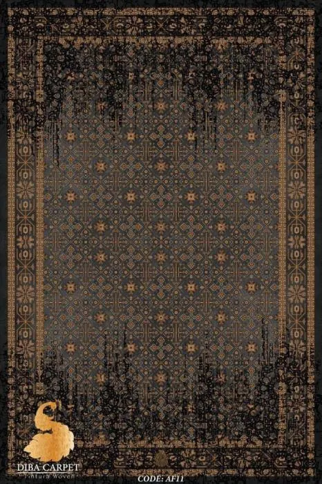 Ковер DIBA AF11