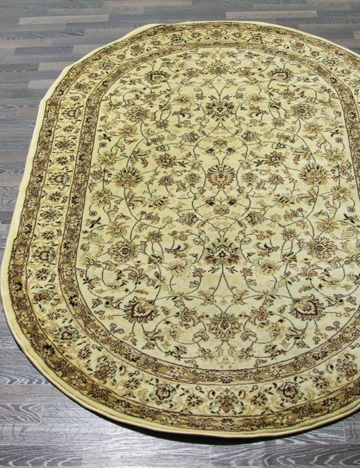 Ковер IZMIR 5471 CREAM