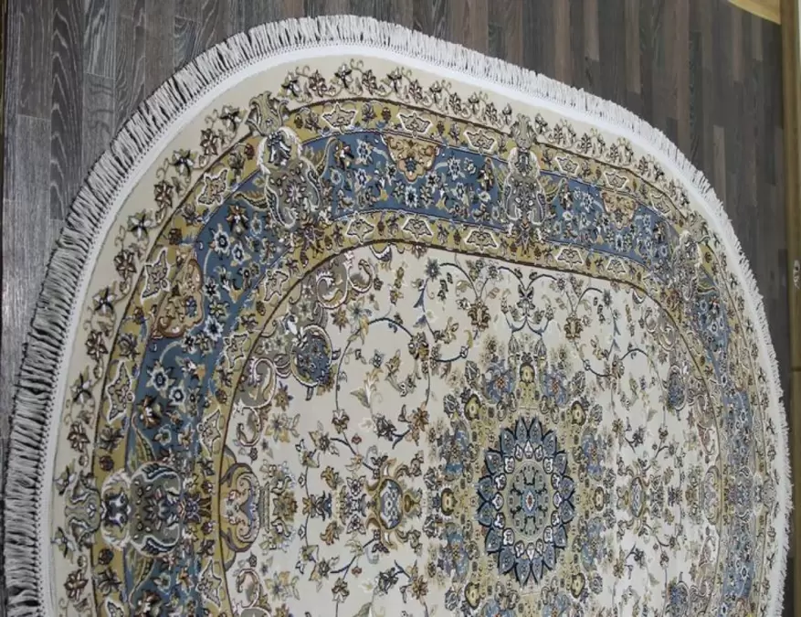 Ковер SHAHREZA d206 CREAM-BLUE