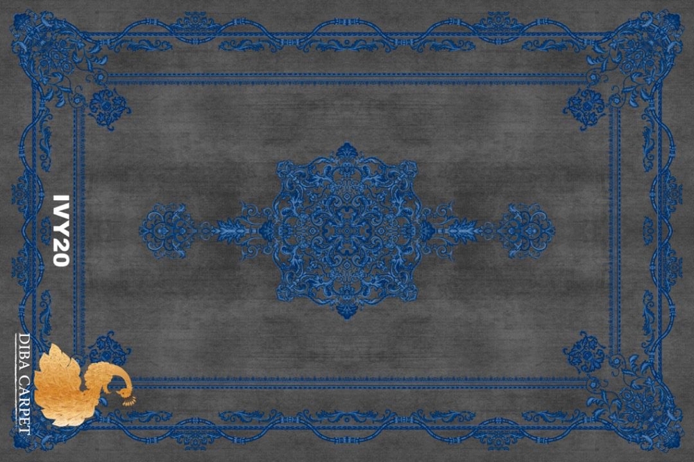 Ковер DIBA IVY20