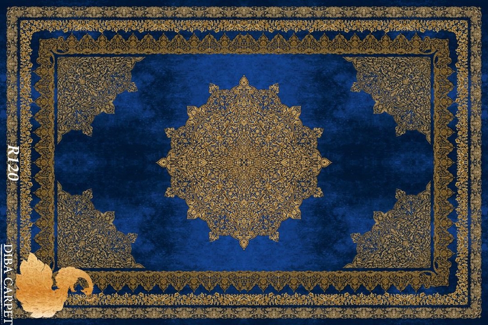 Ковер DIBA R120