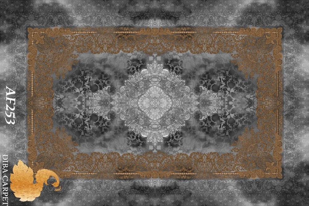 Ковер DIBA AF253