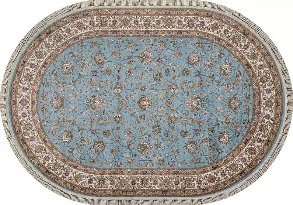 Ковер ARAVIA 5471 BLUE