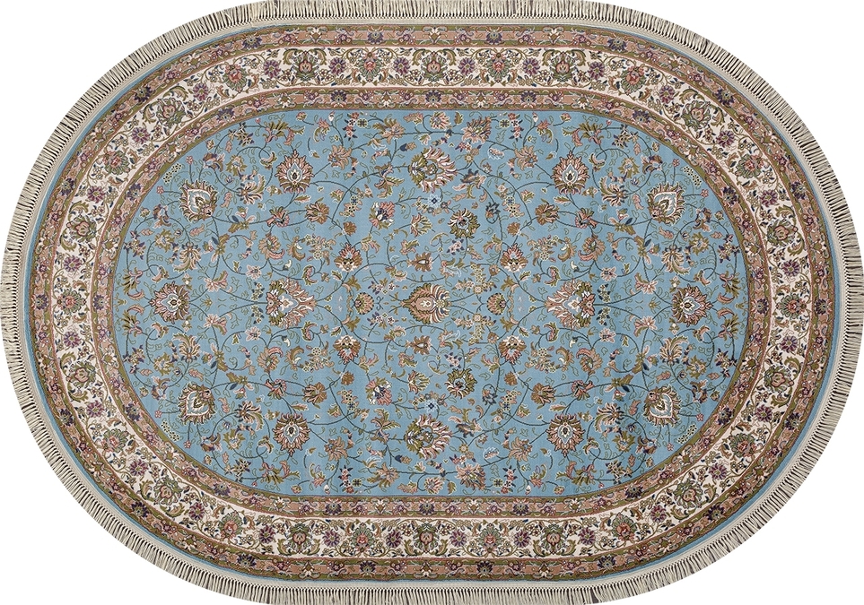 Ковер ARAVIA 5471 BLUE