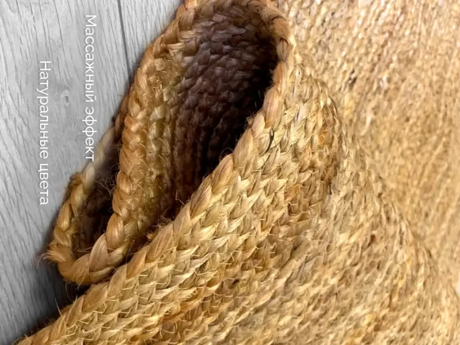 Ковер Экоковрик IC-12606