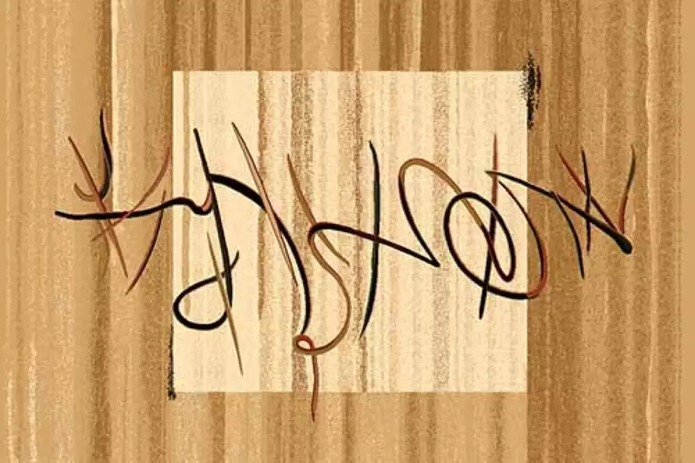 Ковер DA VINCI 5426 BEIGE