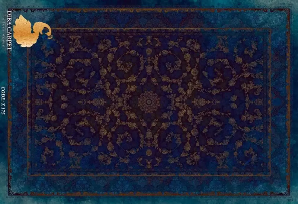 Ковер DIBA X175