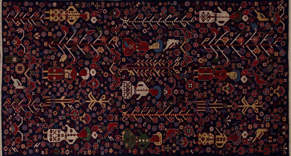 Ковер Azerkhalcha TEBRIZ 1392