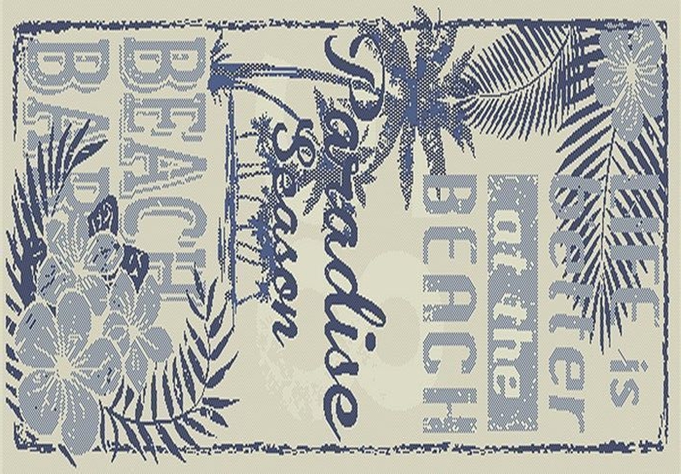 Ковер Essenza 48557 951