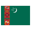 Туркмения